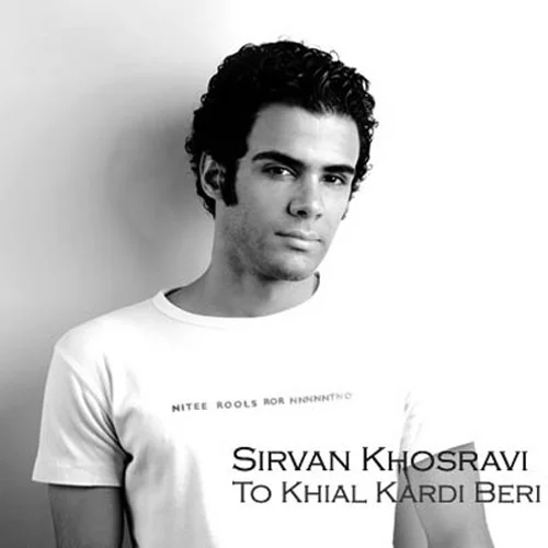 Sirvan Khosravi - To Khial Kardi Beri (Remix 1)