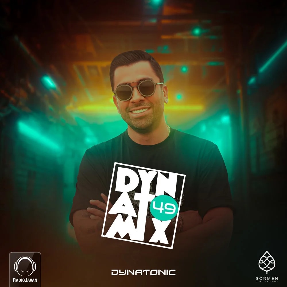 Dynatonic - Dynatomix 49