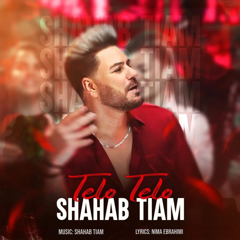 Shahab Tiam - Telo Telo