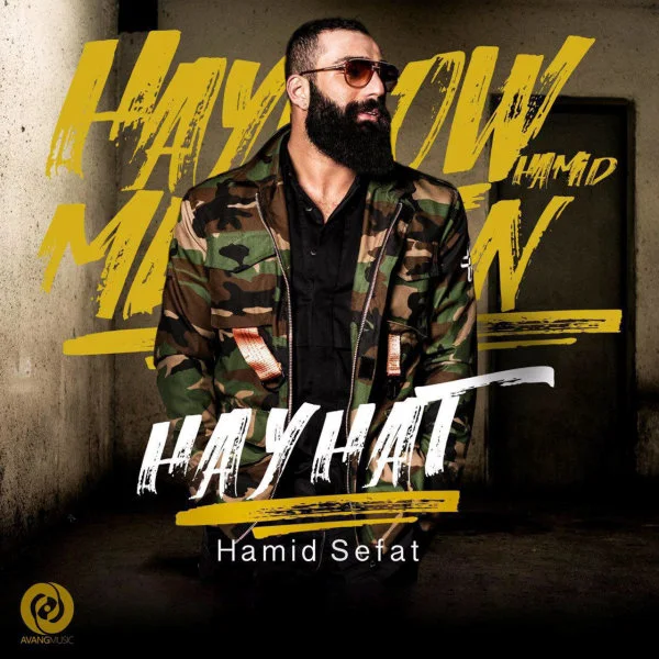 Hamid Sefat - Hayhat