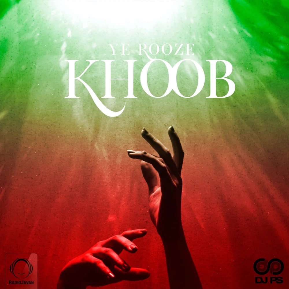 DJ PS - Ye Rooze Khoob
