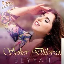 Seher Dilovan - Nurhak Semahı