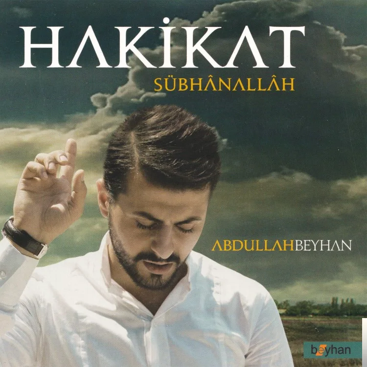Abdullah Beyhan - Nerdesin Anne