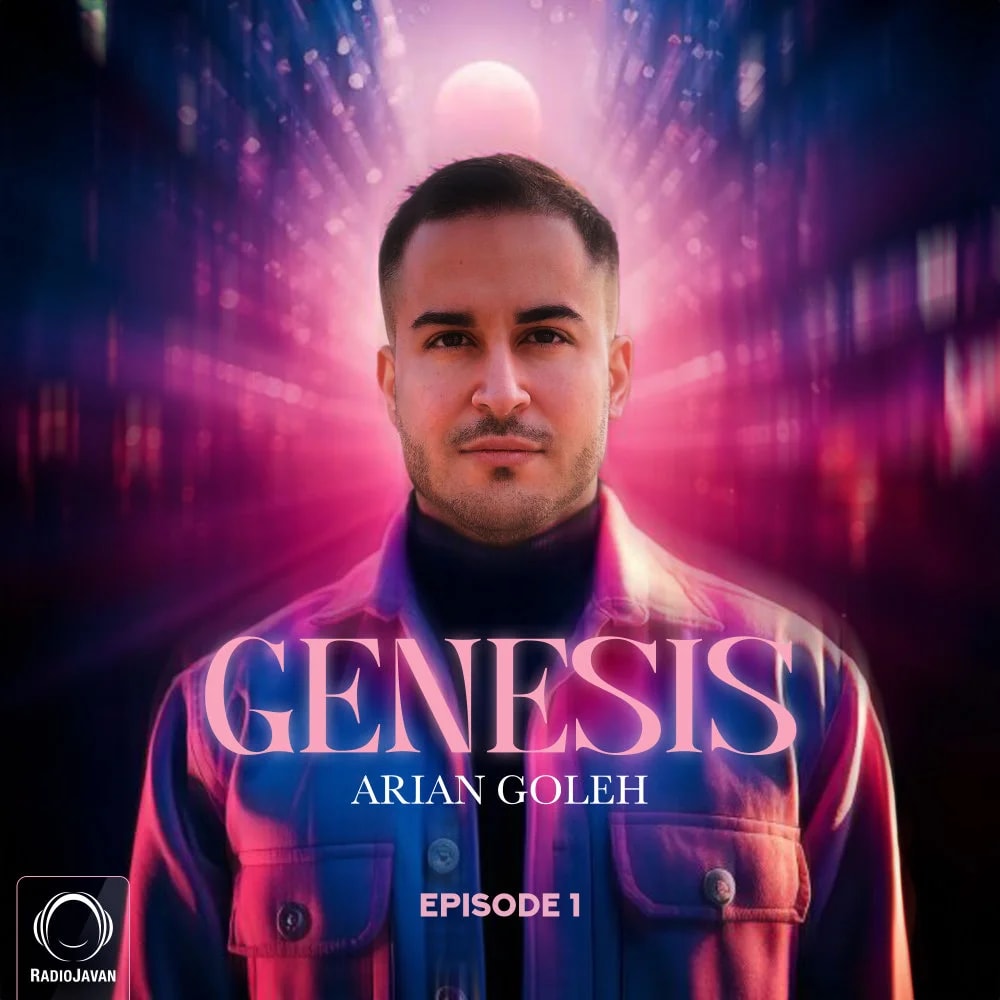 Arian Goleh - Genesis 1