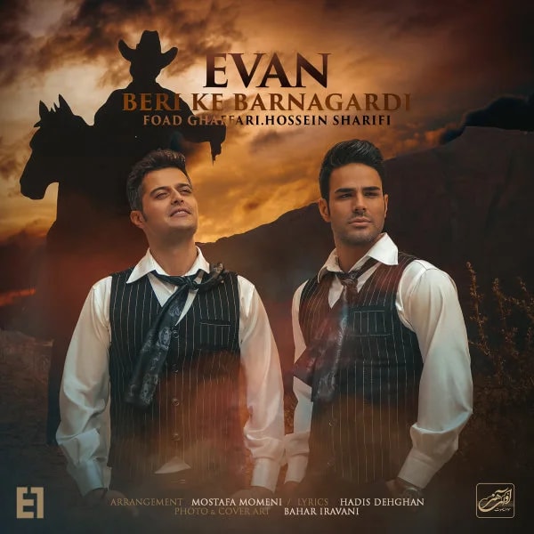 Evan Band - Beri Ke Barnagardi