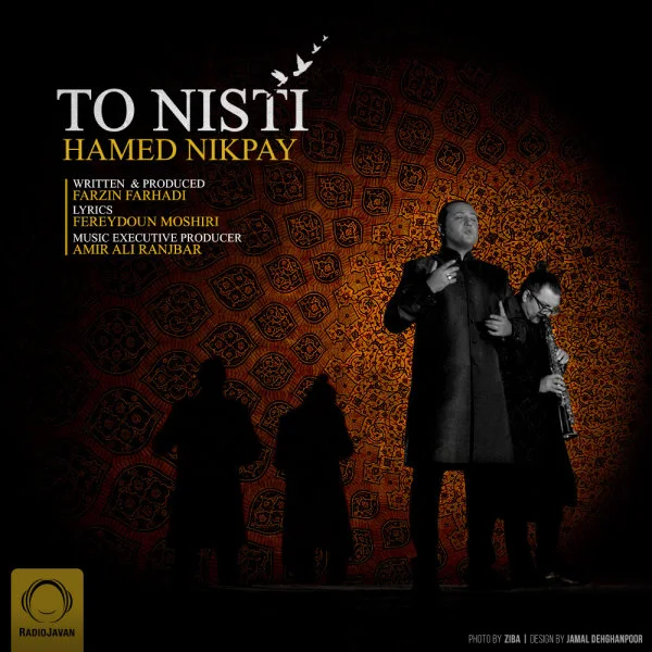 Hamed Nikpay - To Nisti