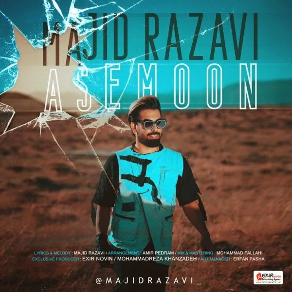 Majid Razavi - Asemoon