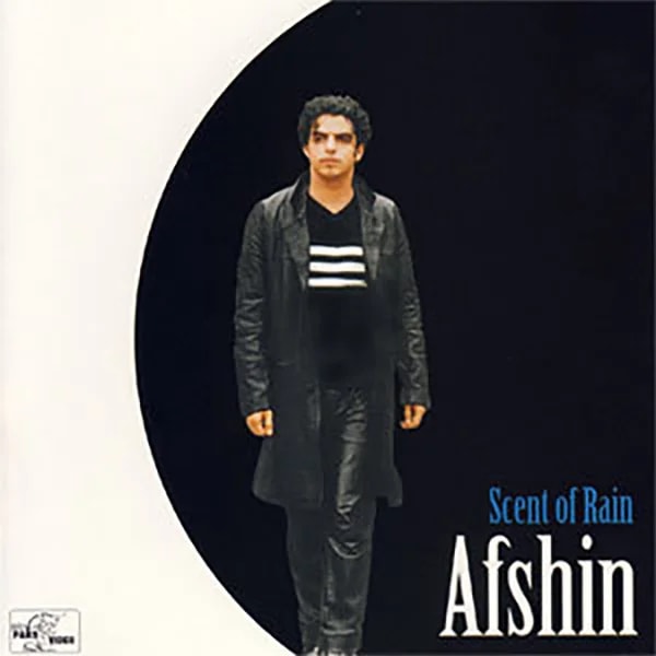 Afshin - Nameh Nevis