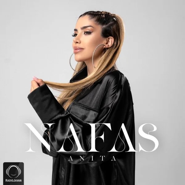 Anita - Nafas