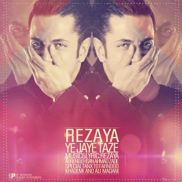 Rezaya - Ye Jaye Taze