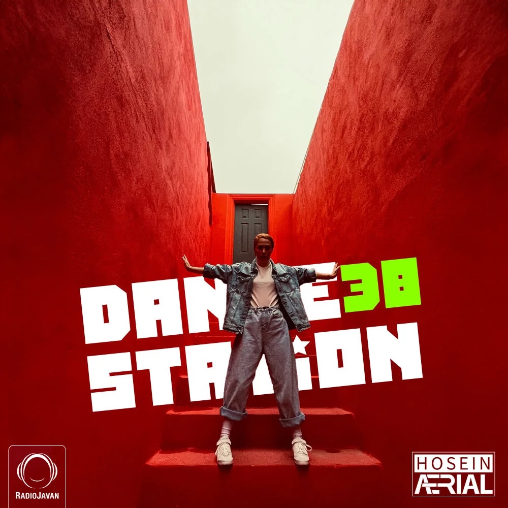 Hosein Aerial - Dance Station 38