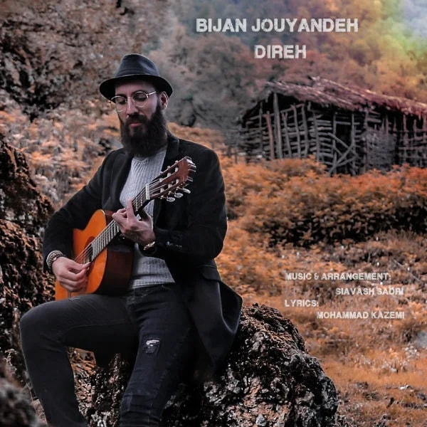 Bijan Jouyandeh - Direh