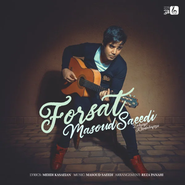 Masoud Saeedi - Forsat
