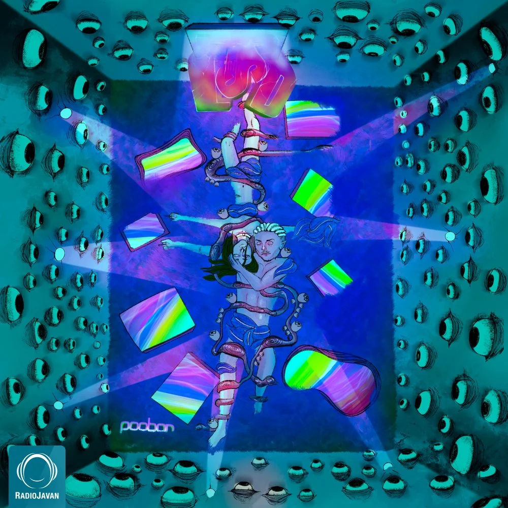 Poobon - LSD