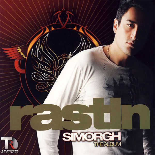 Rastin - Gole Man