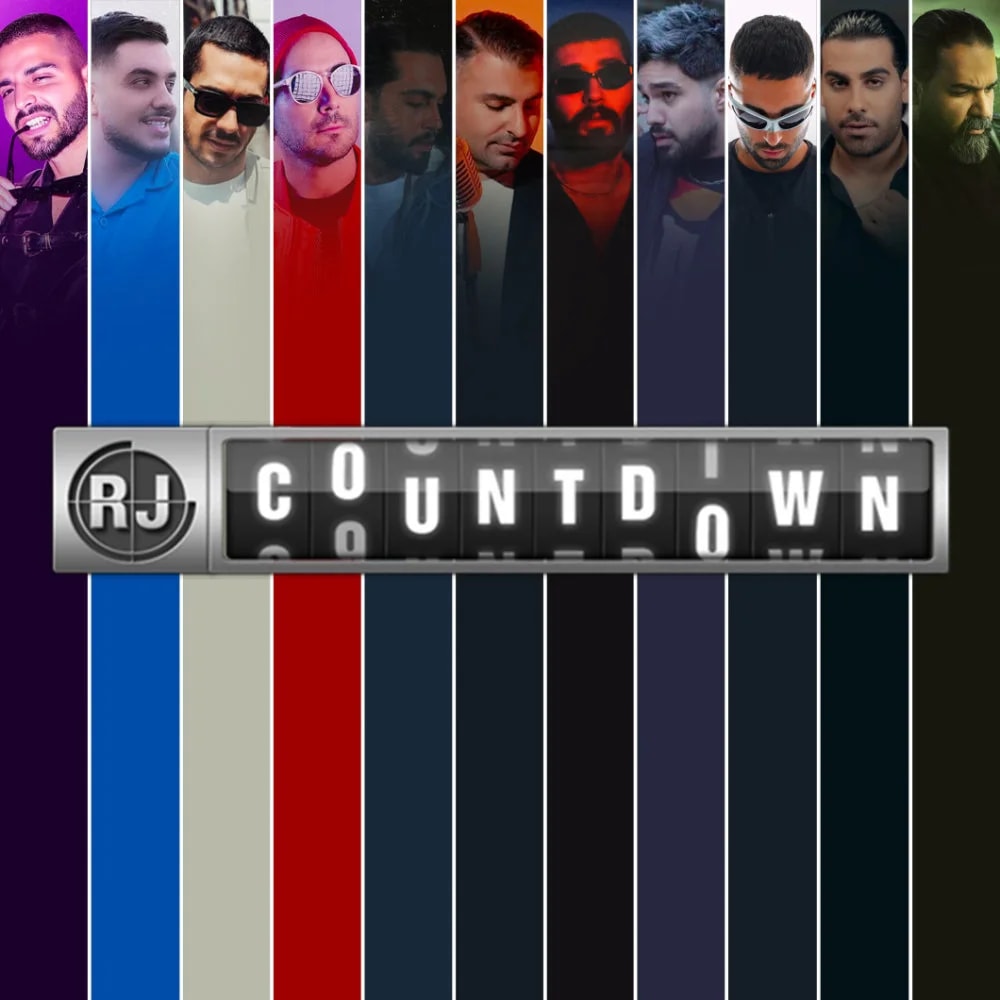 RJ Countdown - EP 156 - December 2023