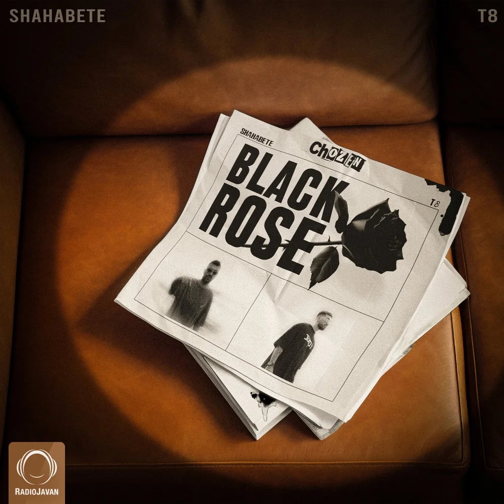 Chozen - Black Rose