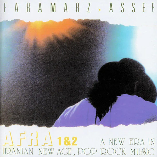 Faramarz Assef - Gole Sorkh