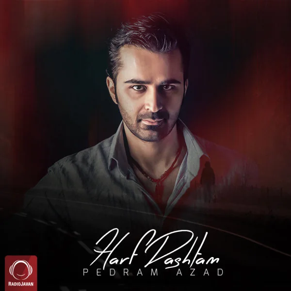 Pedram Azad - Harf Dashtam
