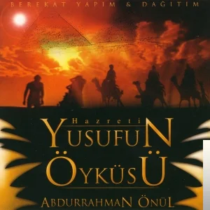 Abdurrahman Önül - Ne Zaman Anarsam Seni