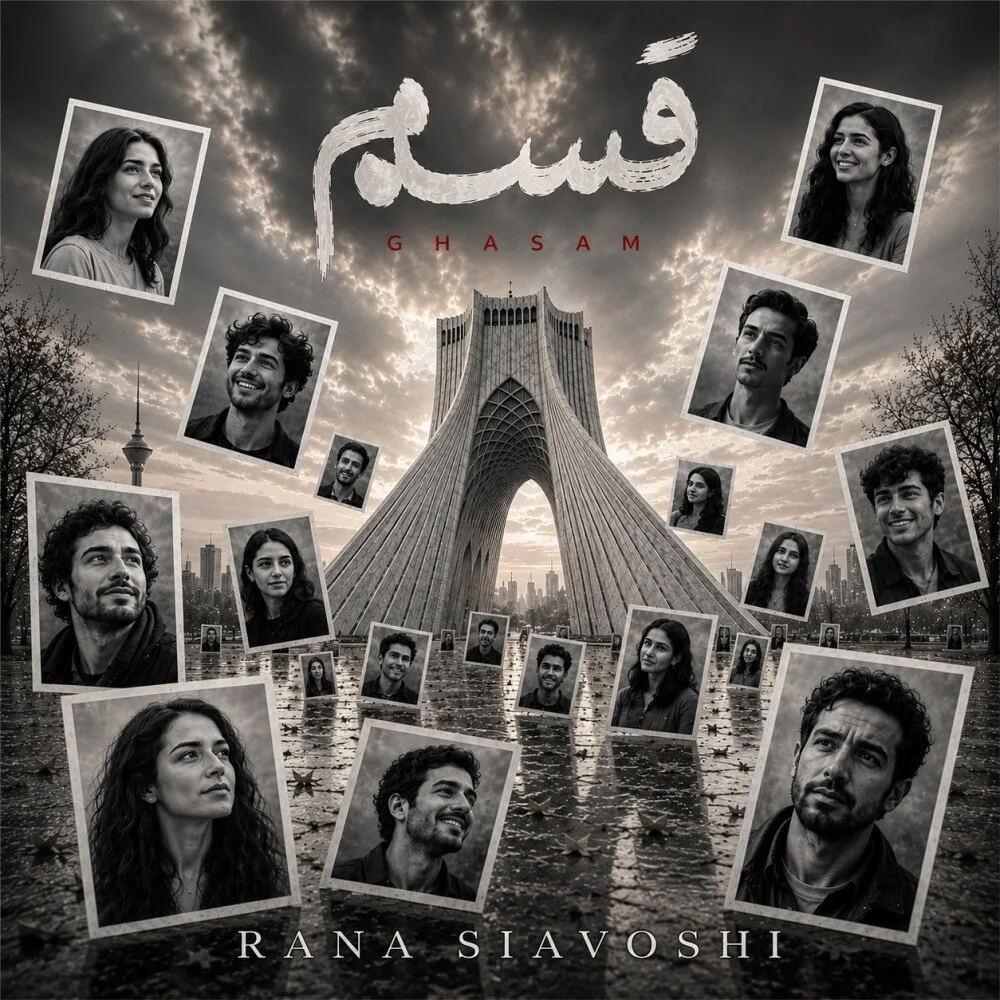 Rana Siavoshi - Ghasam