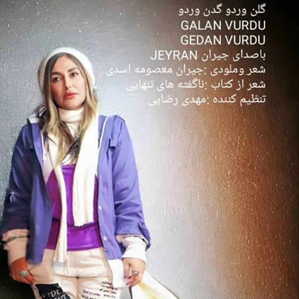 Jeyran - Galan Vurdu Gedan Vurdu