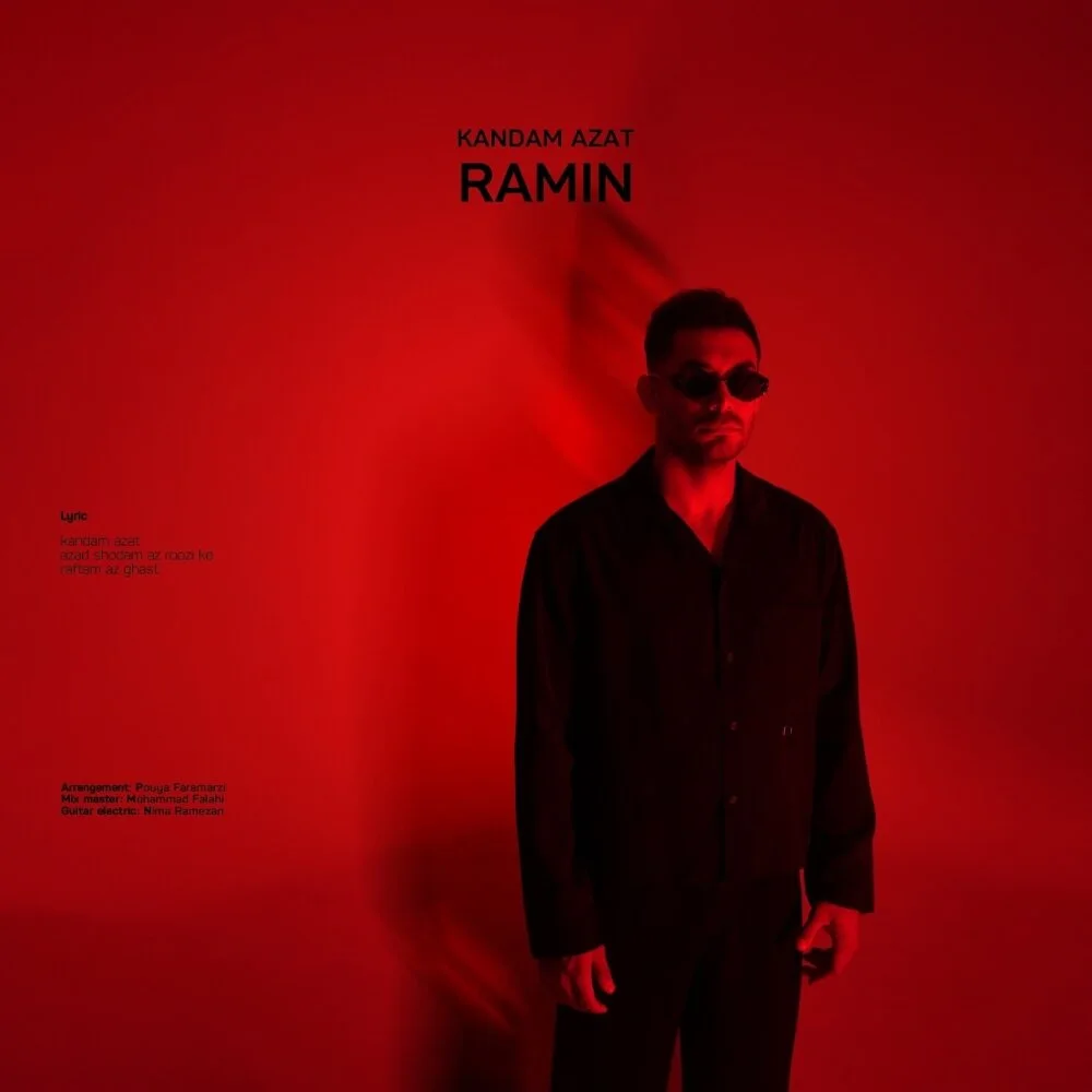 Ramin Tunes - Kandam Azat