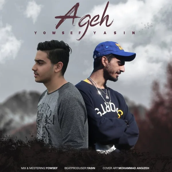 Yusowf & Yasin - Ageh