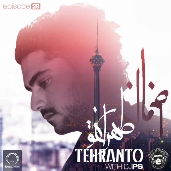 DJ PS - Tehranto 28