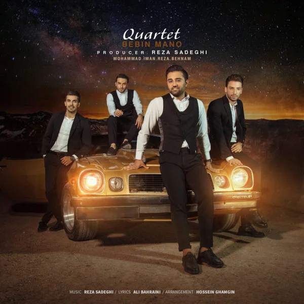 Quartet - Bebin Mano