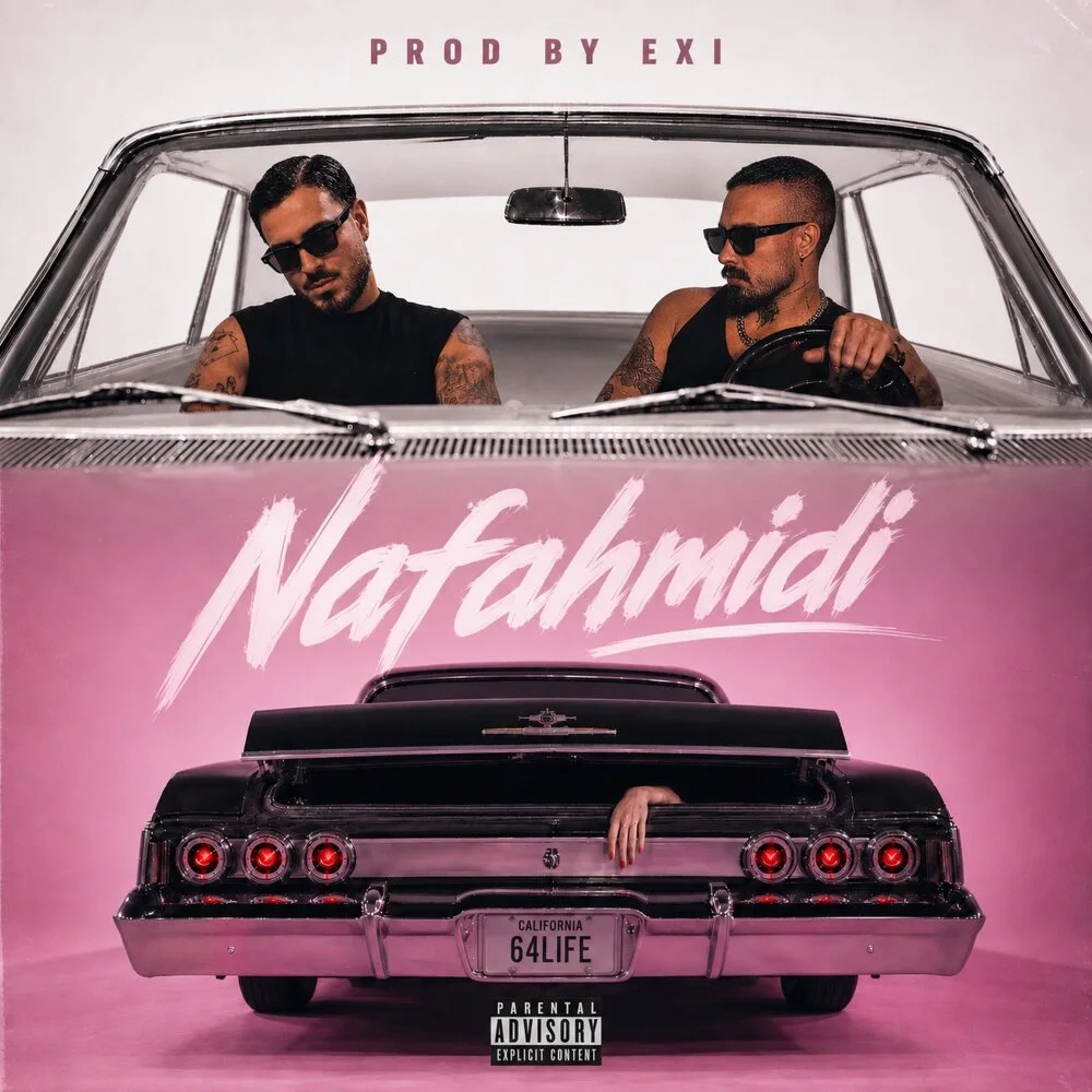 Ali Redex - Nafahmidi (Ft Saminez)