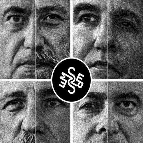 Sersem - Günah