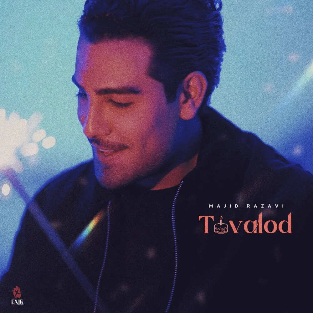 Majid Razavi - Tavalod (New Version)
