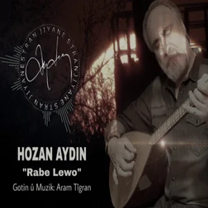 Hozan Aydın - Esmer ji Nuve Zindi
