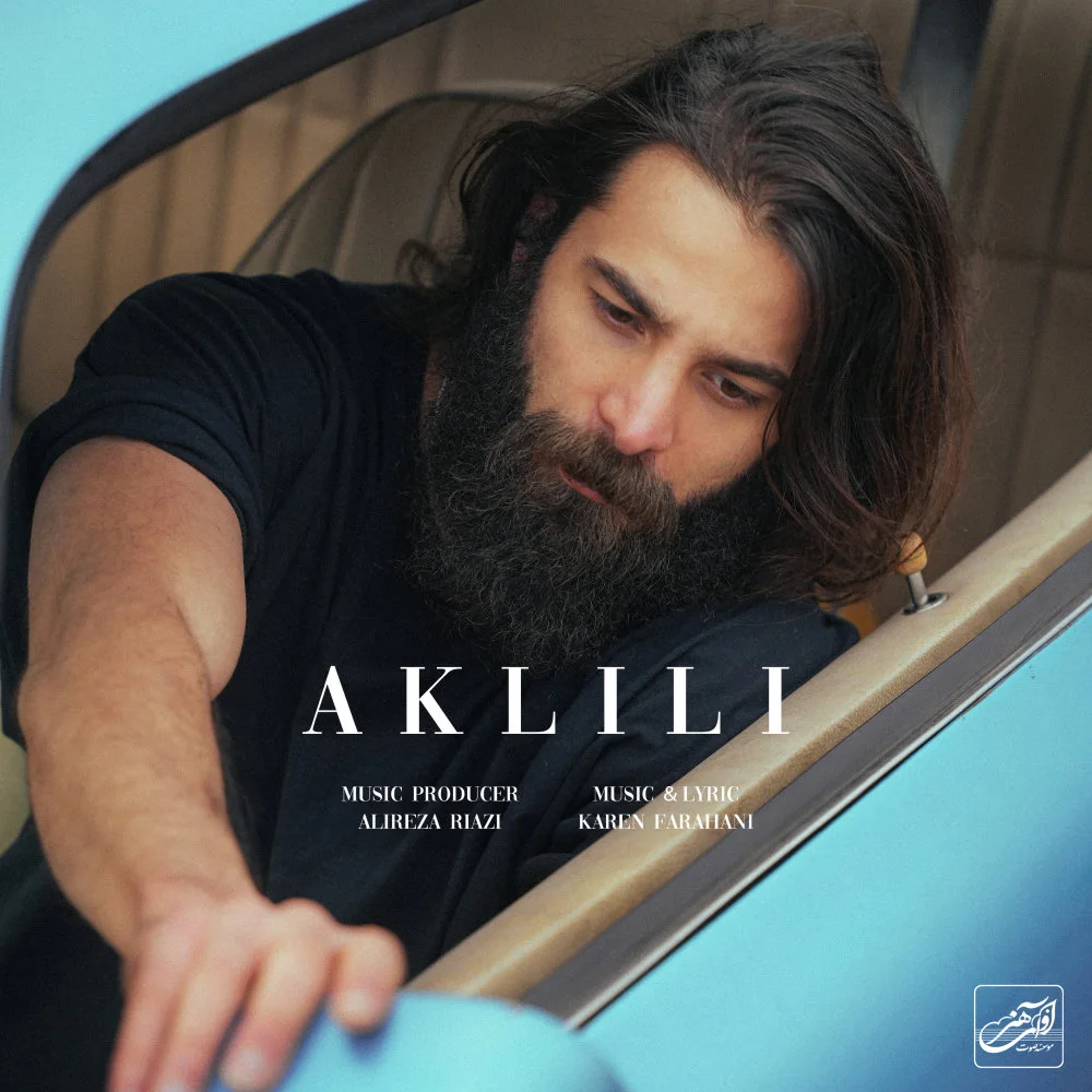 Karen Farahani - Aklili