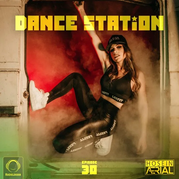 Hosein Aerial - Dance Station 30