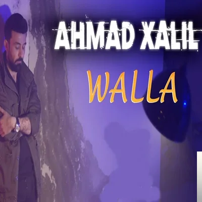 Ahmad Xalil - Mn Haqma