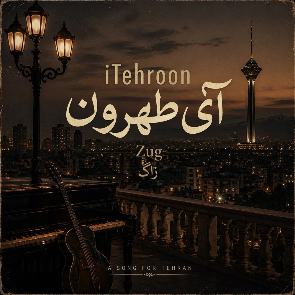Zug - iTehroon