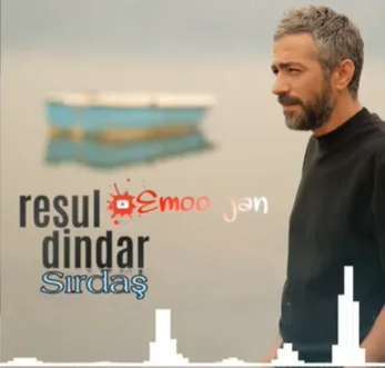 Resul Dindar - Ordunun Dereleri