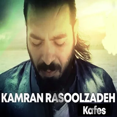 Kamran Rasoolzadeh - Tehran
