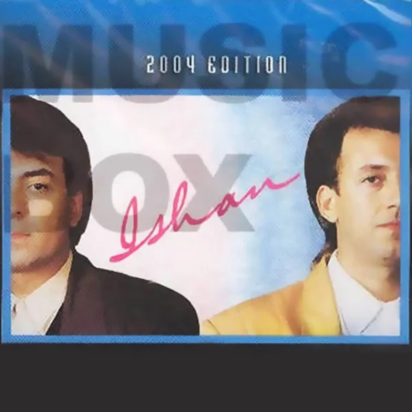 Ishan - Give Me Love