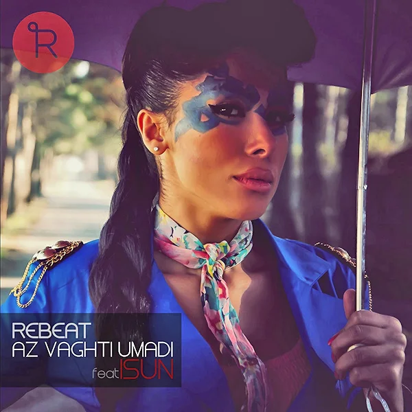 Rebeat - Az Vaghti Umadi (Ft Isun)