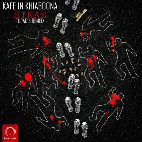 Sinas - Kafe In Khiaboona (Tupac Remix)