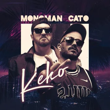Monoman - İnsanlar