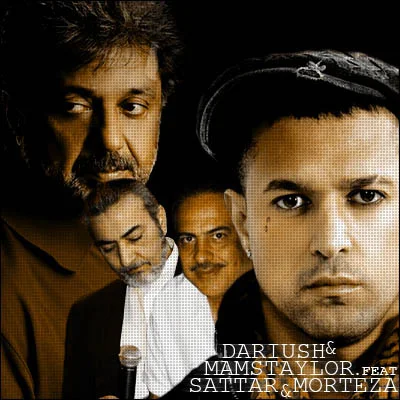 Mams Taylor - United For Neda (Ft Dariush, Sattar, & Morteza)