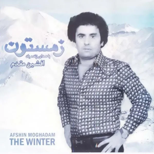 Afshin Moghadam - Zemestoon