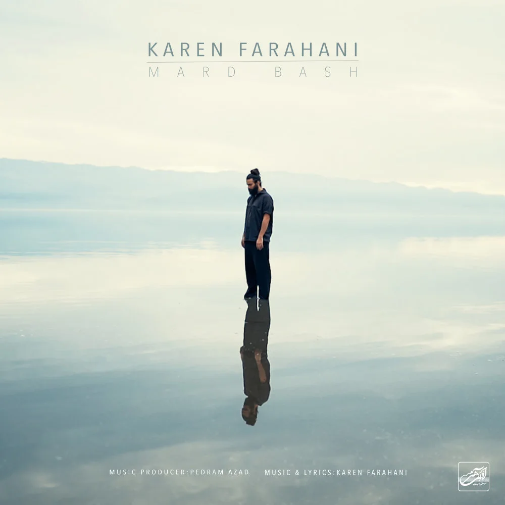 Karen Farahani - Mard Bash