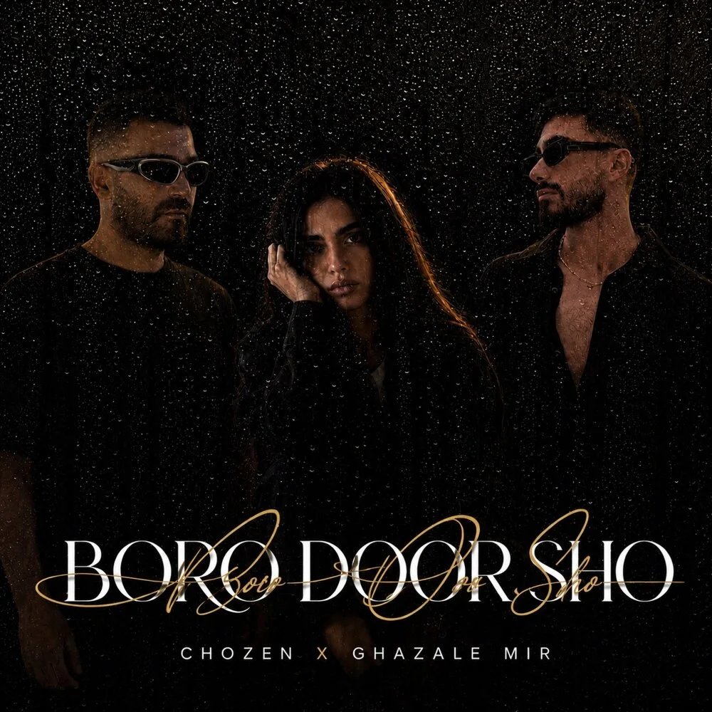 Chozen - Boro Door Sho (Ft Ghazale Mir)