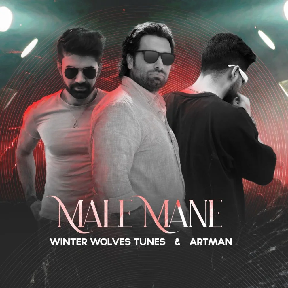 Winter Wolves Tunes & Artman - Male Mane