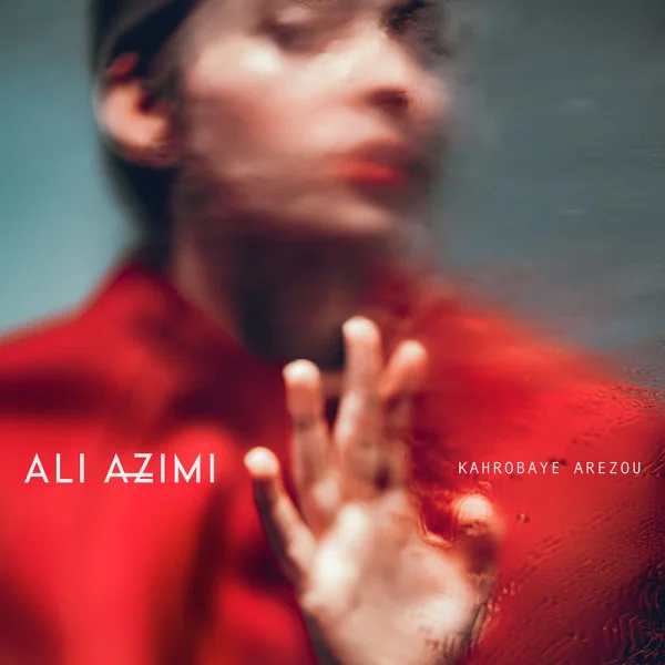 Ali Azimi - Az Eshgho Shayatine Digar